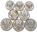 RUSSIA 10, 15 & 20 Kopeks (8pcs) 1909-1916 Emperor Nicholas II. XF-AU+