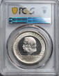 Germany, Weimar Republic. 1929 A Silver 5 Mark Constitution Anniversary / Schwurhand Coin. J. 341. PP PR62CAM