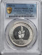 Germany, Weimar Republic. 1929 A Silver 5 Mark Constitution Anniversary / Schwurhand Coin. J. 341. PP PR62CAM