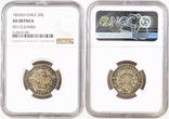 CHILE 1852 So Silver 20 Centavos Coin. Key-Date! NGC AU
