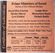 Isreal 1999 Proof Silver Medal. Prime Ministers of Israel, David Ben-Gurion. 2,000 Struck! Proof!
