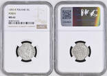 POLAND 3 Grosze (Trojak) 1593 Sigismund III Vasa. Silver Trojak (3 Groszy) Coin. Poznan. Mule? NGC MS 62