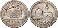 IRAN Medal 1959 (AH 1338) Mohammad Reza Shah. Imam Reza Shrine Memorial.... 95,00 EUR65,00 EUR  + 10,00 EUR frais d'envoi