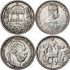 HUNGARY 1 Korona (2pcs) Francis Joseph I. Key-Date + Regnal Anniversary Coins Set! -