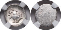 CAMBODIA FUANG Silver 1/8 Tical (Fuang) Bird without Circle Coin. -