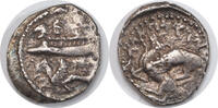 PHOENICIA 1/8 Shekel Byblos, King Uzzbaal (365-350 BC) AR 1/8 Shekel (1/8 Stater) Coin. -