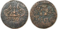 Mexico 8 Reales War of Independence, Oaxaca. Insurgent Coinage! -