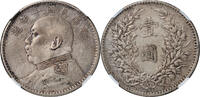 CHINA Dollar YR10 (1921) 7-Like Dot in Year. NGC AU DETAILS 295,00 EUR225,00 EUR  + 15,00 EUR frais d'envoi
