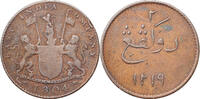 MALAYA 2 Kepings (thick planchet) 1804 Sumatra, British East India Compa... 59,00 EUR23,00 EUR  + 10,00 EUR frais d'envoi