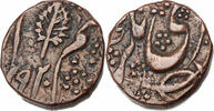 INDIA-Kashmir 1/2 Anna 1863 (VS1920) Ranbir Singh (Maharaja). Rare! Sehr... 235,00 EUR139,00 EUR  + 15,00 EUR frais d'envoi