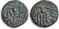 CEYLON-Kotte (Kingdom) AE Massa 1415-1468 Parakrama Bahu VI. Sch&ouml;n- (Kor... 159,00 EUR105,00 EUR  + 15,00 EUR frais d'envoi