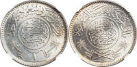 Saudi Arabia 1 Riyal 1935 (AH1354) Ibn Saud. Silver 1 Riyal Coin. NGC UNC 195,00 EUR89,00 EUR  + 15,00 EUR frais d'envoi