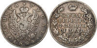 RUSSIA Rouble 1824 Emperor Nicholas I. Sehr Sch&ouml;n (Randschl&auml;ge!) 200,00 EUR159,00 EUR  + 15,00 EUR frais d'envoi