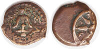 JUDEA Prutah Alexander Jannaeus. (104-79 BC) Off-Center Mint Error in Reverse! -