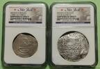 Mexico 4 + 8 REALES Sao José Shipwreck in 1622 -