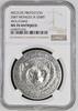 MONGOLIA S500T 2007 Gulo Gulo, Wolverine, TOP POP, MS70 NGC MS 70 ANTIQUED 345,00 EUR  + 30,00 EUR frais d'envoi