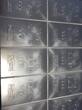 Schweiz 2025 CombiBar Valcambi Switzerland 10 x 10 Grams 999 AG Silver Silver Bar Silver Bars Brilliant Uncirculated