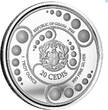 20 Cedis 2023 Pièce d