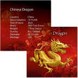 China 10 Yuan Pièce d