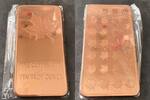 10 oz Maple Leaf 999 Copper Bar Copper Copperbar Copper Bar Fine Copper -