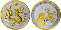 China 10 Yuan Pièce d'argent 1 oz Dragon de Chine Dragon chinois 2025 partiellement plaquée or -