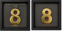  2025 M&eacute;daille en cuivre 1 oz Bonne Ann&eacute;e Figure 8 Ann&eacute;e du Serpent Plaq... 37,50 EUR  + 16,99 EUR frais d'envoi