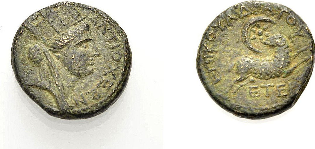 GRIECHISCHE MÜNZEN AE Bronze 5657 n. Chr. ANTIOCHIA AM ORONTES, ZEIT