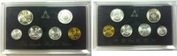 1 Fen - 1 Yuan Yuan KMS 1993 - China -
