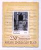 Antigua & Barbuda ** 2000 - J. S. Bach -