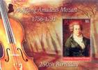 Unbekannt St.Vincent-Bequia 2006 ** - 250. Geburtstag von W.A.Mozart -
