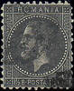 Rumänien Rumänien o 1879 1./13. April, Dez. Freimarken: Fürst Karl I. im Kreise -