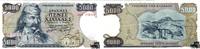 5000 Drachmen 1984 - Griechenland -
