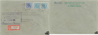 Österreich Österreich R-Brief 1945, 1/40 Groschen Freimarken Posthornserie -