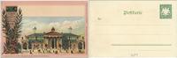 Deutschland Ansichtskarte München, Sonderganzsache Kraft-und Arbeitsmaschinenausstellung 1898, Farblitho -