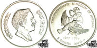 Jordanien 3 Dinar 3 Dinar 1977 - Jordanien Sonnenvogel -