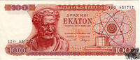 100 Drachmen 1967 - Griechenland - sehr schön -