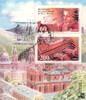 Chile o 1992 - 200. Todestag Mozart Block -
