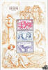 Grenada 1999 ** - 250. Geburtstag von Johann Wolfgang von Goethe -