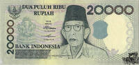 20000 Rupiah 2002 - Indonesien - kassafrisch -