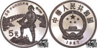 China 5 Yuan 5 Yuan 1987 - Liu Chun, Brückenbauer -