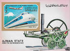 Vereinigte Arabische Emirate Ajman 1972 ** - Lokomotiven -