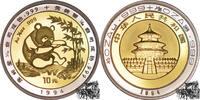 China 10 Yuan 10 Yuan 1994 - Bi-Metall, Panda -