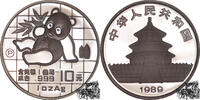10 Yuan 10 Yuan 1989 - Baby Panda ( P ) - China -