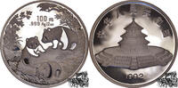 China 100 Yuan 100 Yuan 1992 - Panda, China -