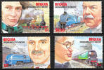 Unbekannt St.Vincent Grenadinen-Bequia 1986 ** - Lokomotiven und Ingenieure -