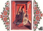 Dominica Dominica 1987 ** - Weihnachten -