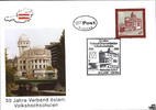 Österreich FDC 2000 - 7 S 50 Jahre Verband Österreichischer Volkshochschulen -