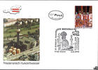 Österreich FDC 2000 , ATS 7,00 - Friedensreich Hundertwasser -