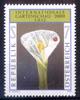 Österreich ** 2000 . ATS 7,00 - Gartenschau Graz -