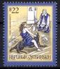 Österreich ** 2000 , ATS 22,00 - Hexenritt -